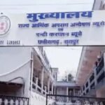 CG ACB रिपोर्ट में राजस्व विभाग सबसे भ्रष्ट, आदिवासी जिलों के लोग शिकायत करने में आगे