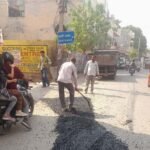 राजनांदगांव के विकास को मिलेगी रफ्तार, MIC की बैठक में तैयार हुआ रोडमैप