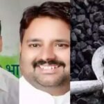 कोयला घोटाला मामले में कोर्ट पहुंचे विधायक देवेंद्र यादव, आरोपी चंद्रदेव राय और विनोद तिवारी भी रहे मौजूद