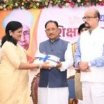 छत्तीसगढ़ के उत्कृष्ट शिक्षकों को कल मिलेगा सम्मान, शिक्षा मंत्री गजेंद्र यादव करेंगे पुरस्कृत