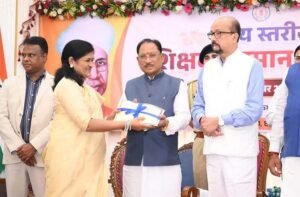 छत्तीसगढ़ के उत्कृष्ट शिक्षकों को कल मिलेगा सम्मान, शिक्षा मंत्री गजेंद्र यादव करेंगे पुरस्कृत