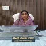 CG में जनपद अध्यक्ष के खिलाफ अविश्वास प्रस्ताव, SDM को दिया आवेदन