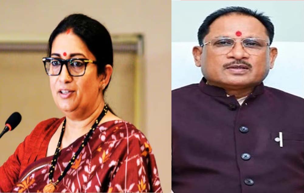 सीएम साय ने तैयार किया स्मृति ईरानी का दौरा प्लान, अलग-अलग स्तर पर होंगी बैठकें