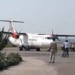 बिलासपुर से फिर शुरू होगी कोलकाता की फ्लाइट, बंद करने का फैसला वापस