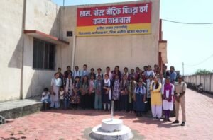 CG में सर्वसुविधायुक्त आश्रम-छात्रावासों का लाभ, उच्च शिक्षा हासिल कर रहे छात्र-छात्राएं