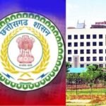 छत्तीसगढ़ PWD में बड़ा फेरबदल, 91 सब इंजीनियरों का तबादला; मिली नई जिम्मेदारी