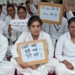 CG में ग्रेड-पे बढ़ाने की मांग तेज, नर्सिंग स्टाफ 7 अक्टूबर से करेगा चरणबद्ध प्रदर्शन