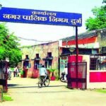 दुर्ग में लगेंगी 600 नई लाइटें, शहर की सड़कें होंगी रोशन