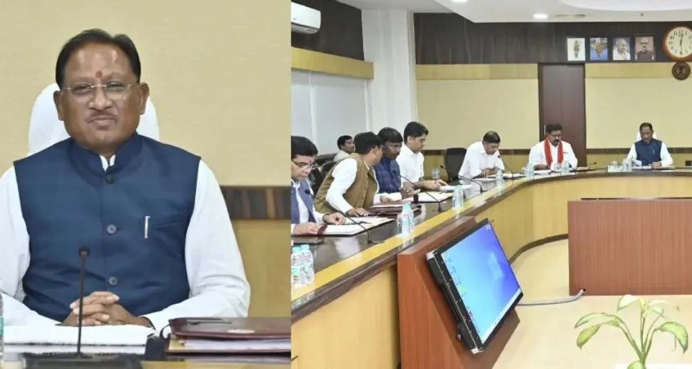 साय कैबिनेट की बैठक 27 अक्टूबर को, धान खरीदी समेत कई अहम मुद्दों पर होगी चर्चा
