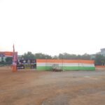 रायपुर में BTI मैदान के पास जमीन पर बनेगा कमर्शियल और आवासीय प्रोजेक्ट, लोगों को मिलेंगी नई सुविधाएं