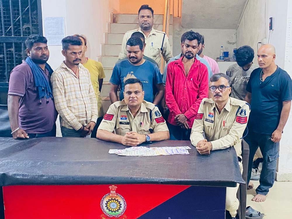 Bilaspur में जुआ फड़ पर पुलिस की रेड, 10 जुआरी गिरफ्तार