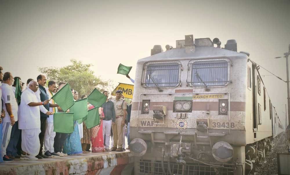 दिल्ली अब दूर नहीं- सरगुजा को मिली बड़ी रेल सौगात, अम्बिकापुर से हजरत निजामुद्दीन के लिए अब सप्ताह में दो दिन ट्रेन