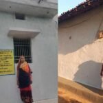 योजना से बदला जीवन: नौनिहाल छात्रवृत्ति बनी बिलाईगढ़ की बेटी की उम्मीद
