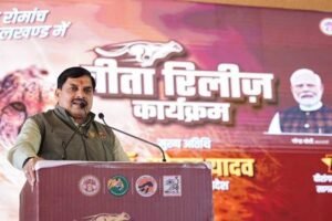 वन्य जीवों के संरक्षण और संवर्धन का हमारा मिशन लगातार रहेगा जारी : मुख्यमंत्री डॉ. यादव