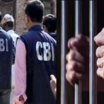हरियाणा के सरकारी विभागों में ₹700 करोड़ का घोटाला, CBI ने 4 और आरोपियों को किया गिरफ्तार