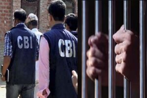 हरियाणा के सरकारी विभागों में ₹700 करोड़ का घोटाला, CBI ने 4 और आरोपियों को किया गिरफ्तार