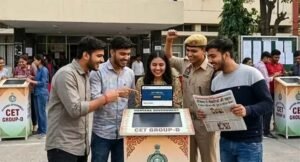 हरियाणा में ग्रुप-D कर्मचारियों को बड़ी राहत, कैडर बदलने के लिए आज खुलेगा पोर्टल