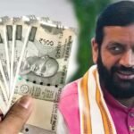 हरियाणा के एक लाख कौशल विकास कर्मचारियों को मिलेगी सैलरी बढ़ोतरी, CM नायब सिंह ने दी मंजूरी