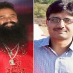 राम रहीम को सजा सुनाने वाले जज जगदीप सिंह बने फरीदाबाद के जिला न्यायाधीश