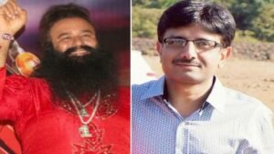 राम रहीम को सजा सुनाने वाले जज जगदीप सिंह बने फरीदाबाद के जिला न्यायाधीश