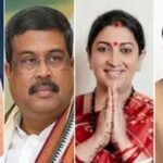 रोहतक में नितिन नवीन और करनाल में अमित शाह संभालेंगे मोर्चा, ‘वोट चोरी’ और SIR पर देंगे जवाब