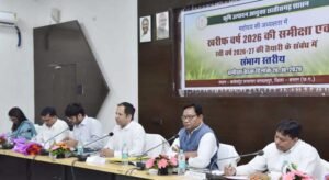 ’बस्तर के किसानों एवं ग्रामीणों की आय संवृद्धि के लिए इंटीग्रेटेड फार्मिंग जरूरी-कृषि उत्पादन आयुक्त  सिद्धार्थ कोमल परदेशी’