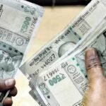 एमपी के लाखों कर्मचारियों-पेंशनरों को दिवाली का तोहफा! बढ़ सकता है महंगाई भत्ता