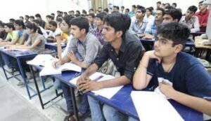 MP में कोचिंग सेंटरों पर सख्ती, वेबसाइट पर फीस और फैकल्टी की जानकारी देना अनिवार्य