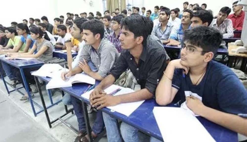MP में कोचिंग सेंटरों पर सख्ती, वेबसाइट पर फीस और फैकल्टी की जानकारी देना अनिवार्य