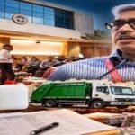 GeM पोर्टल गड़बड़ी पर बड़ा एक्शन, 392 अधिकारियों पर कार्रवाई; 7 बर्खास्त