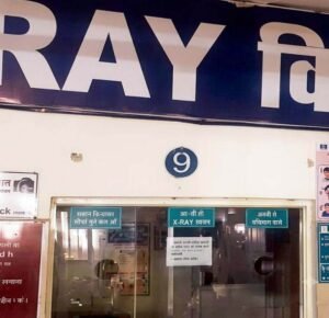 ग्वालियर जिला अस्पताल में 6 घंटे बिजली गुल, 7 मरीजों के ऑपरेशन टले; एक्स-रे और CT जांच भी ठप