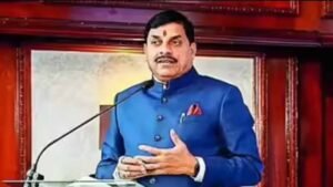 विकसित मध्यप्रदेश के निर्माण के लिए अतिरिक्त वित्तीय प्रबंधन