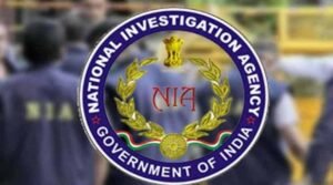 पाकिस्तान में छिपे आतंकी नजीर पर NIA का शिकंजा, जम्मू कोर्ट ने घोषित किया भगोड़ा