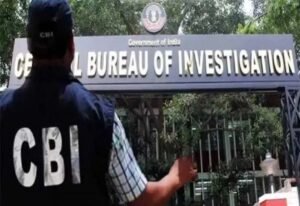 चंडीगढ़ CBI कोर्ट में अपहरण केस की सुनवाई अब बंद कमरे में होगी