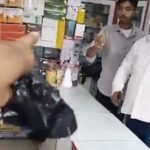 पंजाब में नशे के खिलाफ आवाज उठाने वाले कार्यकर्ता की गोली मारकर हत्या
