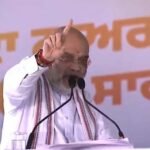 अमित शाह 20 अक्टूबर को आएंगे पंजाब, नशाखोरी और कानून व्यवस्था पर घेरेंगे सरकार