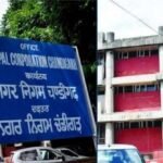 चंडीगढ़ निगम चुनाव से पहले दलबदलुओं पर भड़की SIA, बोली- ‘दलबदलुओं को टिकट नहीं, वोट नहीं’