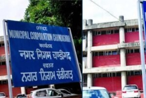 चंडीगढ़ निगम चुनाव से पहले दलबदलुओं पर भड़की SIA, बोली- ‘दलबदलुओं को टिकट नहीं, वोट नहीं’
