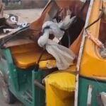 लुधियाना में भीषण सड़क हादसा, ओवरलोड ऑटो की टक्कर से 2 की मौत, 9 घायल