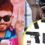 पंजाब के मैड संधू हत्याकांड का मुख्य आरोपी जश्नप्रीत मुंबई से गिरफ्तार, अब तक 9 पकड़े गए