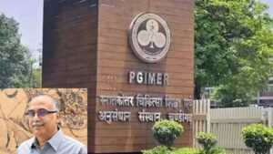PGI चंडीगढ़ के प्रोफेसर डॉ. ग्रोवर ने रिसर्च के लिए दिया इस्तीफा