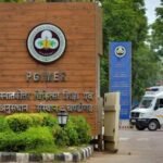 PGI में मृत मरीजों के नाम पर करोड़ों का घोटाला, CBI जल्द दाखिल करेगी चार्जशीट