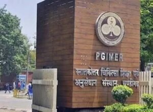 बिना परमिशन इंटरनेट पर PGI का नाम इस्तेमाल करने पर होगी कार्रवाई, डॉक्टरों को चेतावनी