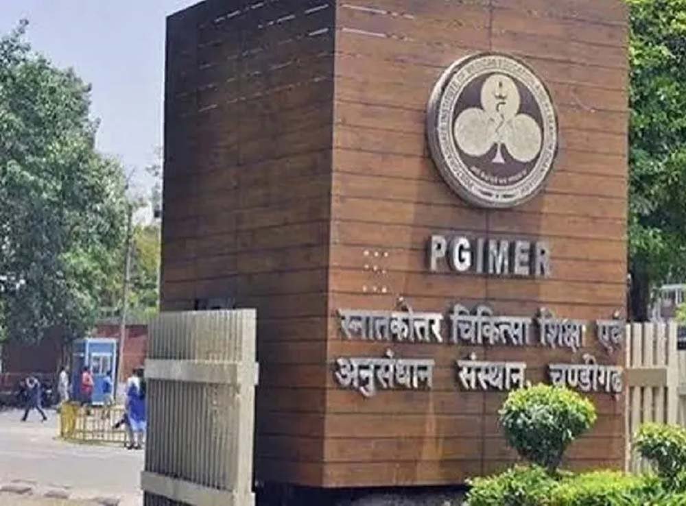 बिना परमिशन इंटरनेट पर PGI का नाम इस्तेमाल करने पर होगी कार्रवाई, डॉक्टरों को चेतावनी