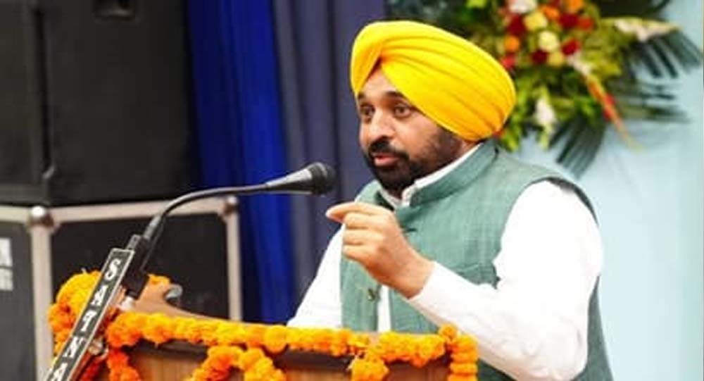 CM भगवंत मान का कांग्रेस पर हमला, बोले- बगावत के डर से आखिरी दिन तक अटकाती है टिकट