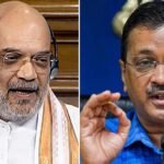 केजरीवाल का अमित शाह पर हमला, बोले- कानून-व्यवस्था संभलती नहीं, यहां देंगे ज्ञान