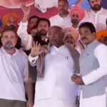 पंजाब चुनाव 2027 की कमान संभालेंगे राहुल गांधी, संगरूर रैली को लेकर दिल्ली में मंथन