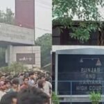 LPU हिंसा मामले में हाईकोर्ट सख्त, पंजाब पुलिस को आरोपियों की तत्काल गिरफ्तारी के निर्देश