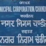 चंडीगढ़ नगर निगम चुनाव से पहले उद्घाटनों की झड़ी, SIA ने रोक लगाने की मांग की