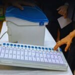 पंजाब विधानसभा चुनाव 2027 की तैयारी तेज, 12 नवंबर से EVM और VVPAT की जांच शुरू